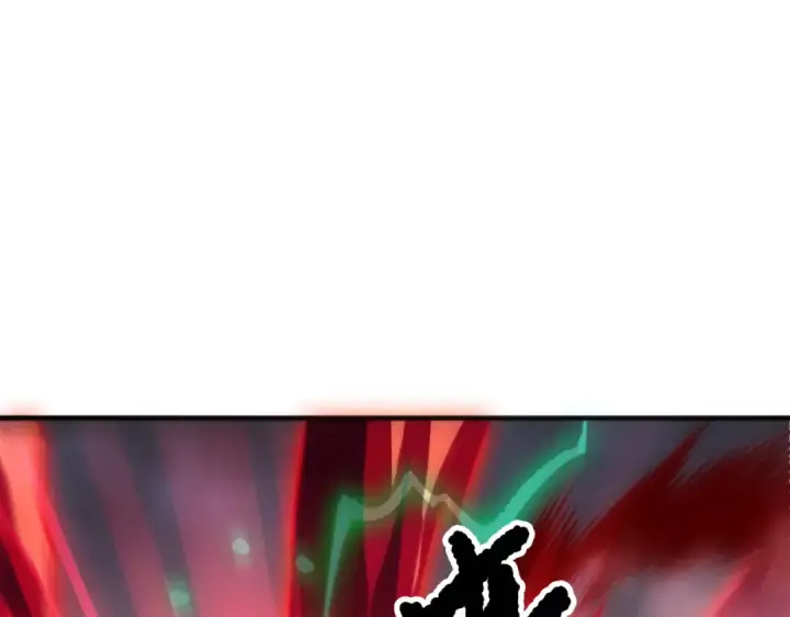 《死灵法师！我即是天灾》第199话 原始符文图117