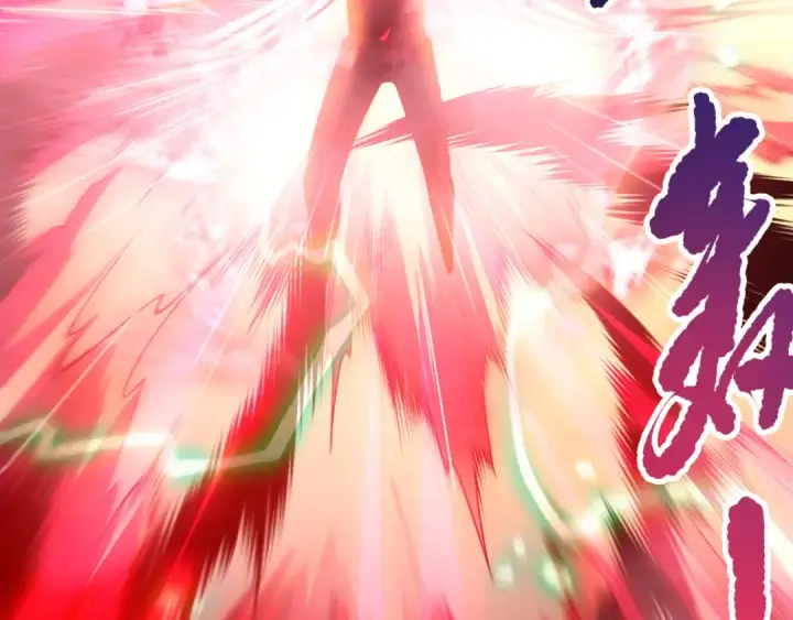 《死灵法师！我即是天灾》第199话 原始符文图119