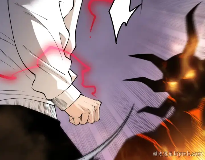 《死灵法师！我即是天灾》第199话 原始符文图128