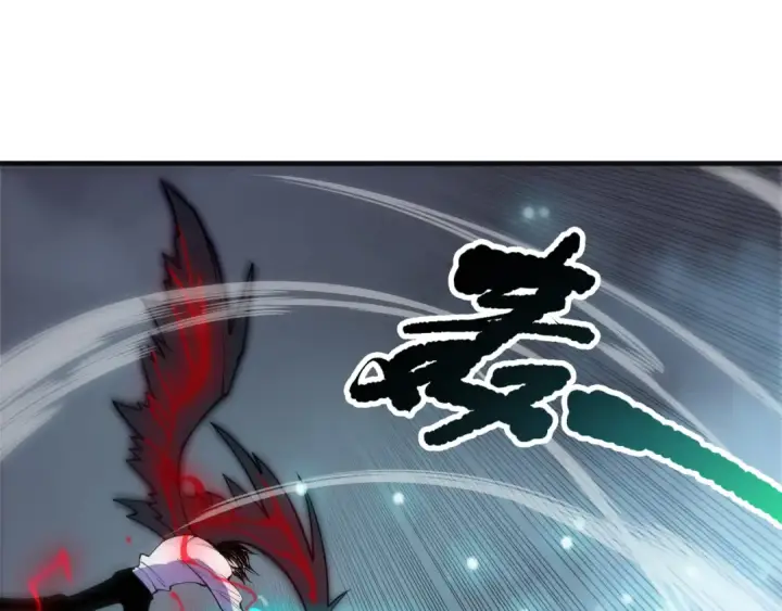 《死灵法师！我即是天灾》第199话 原始符文图133