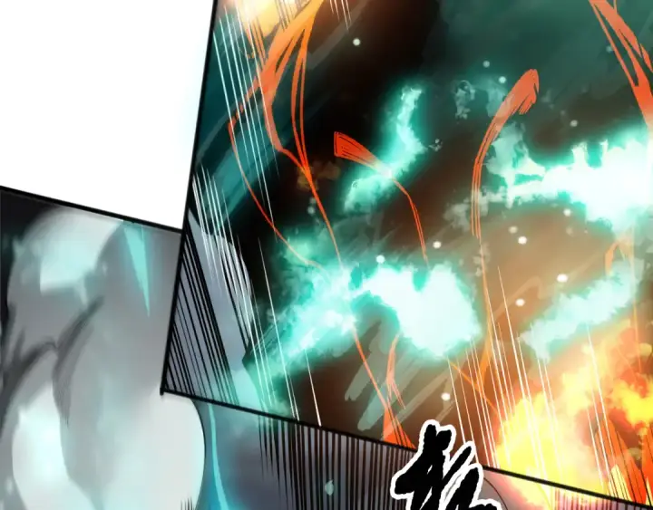 《死灵法师！我即是天灾》第199话 原始符文图138