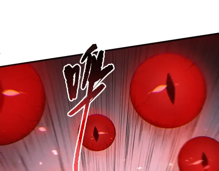 《死灵法师！我即是天灾》第199话 原始符文图145