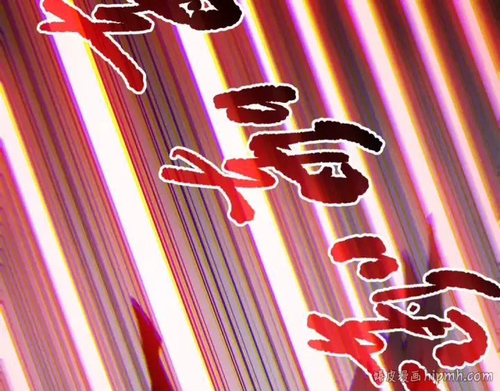 《死灵法师！我即是天灾》第199话 原始符文图152