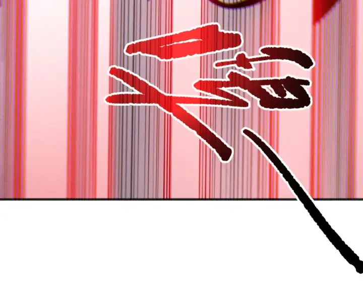 《死灵法师！我即是天灾》第199话 原始符文图157