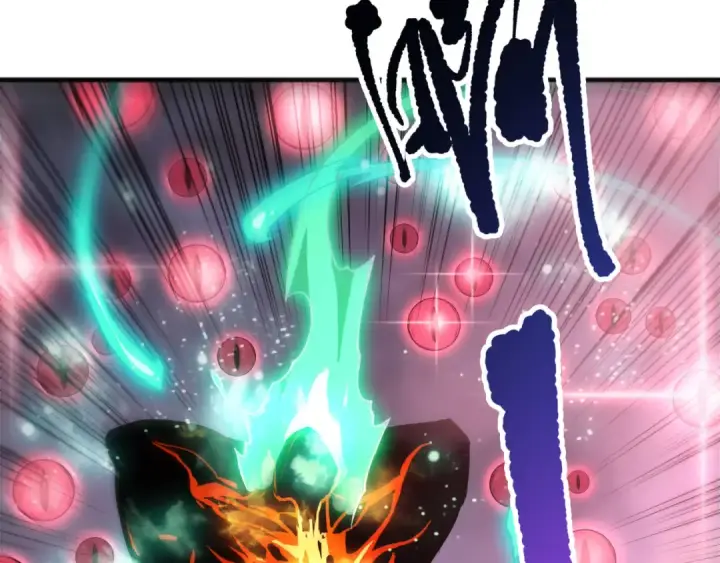 《死灵法师！我即是天灾》第199话 原始符文图17