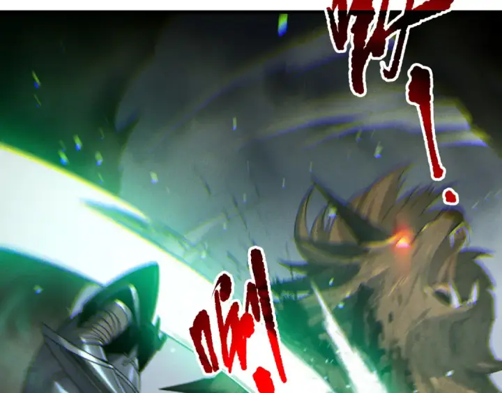 《死灵法师！我即是天灾》第199话 原始符文图23