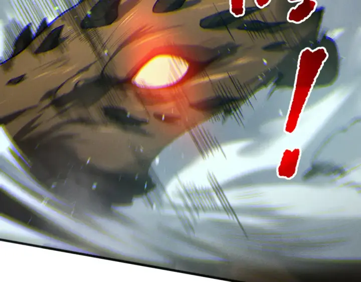 《死灵法师！我即是天灾》第199话 原始符文图27