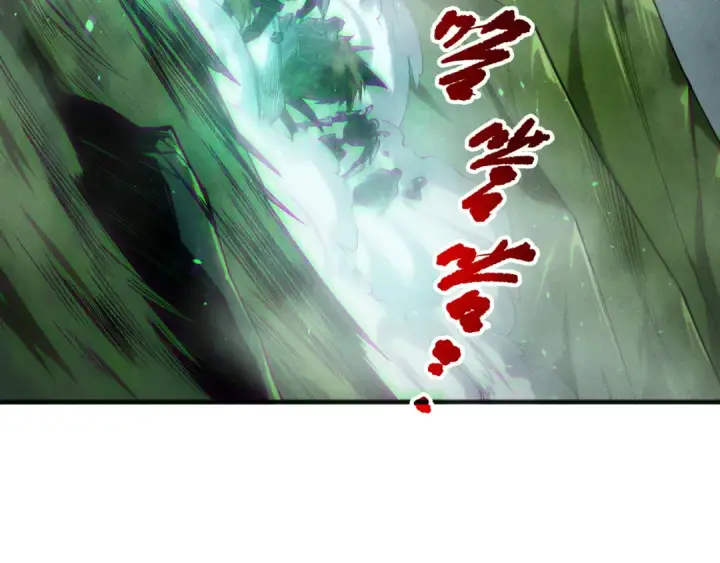 《死灵法师！我即是天灾》第199话 原始符文图34