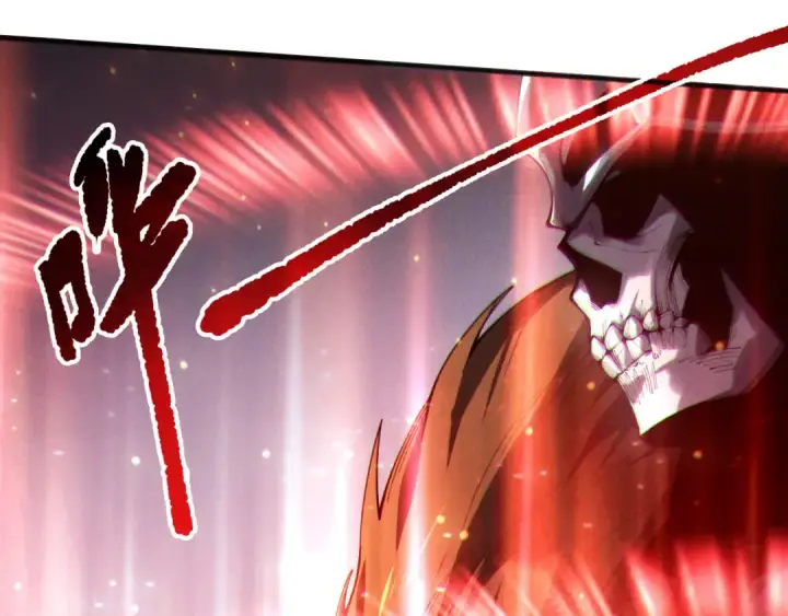 《死灵法师！我即是天灾》第199话 原始符文图41