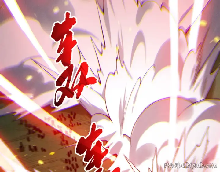 《死灵法师！我即是天灾》第199话 原始符文图48