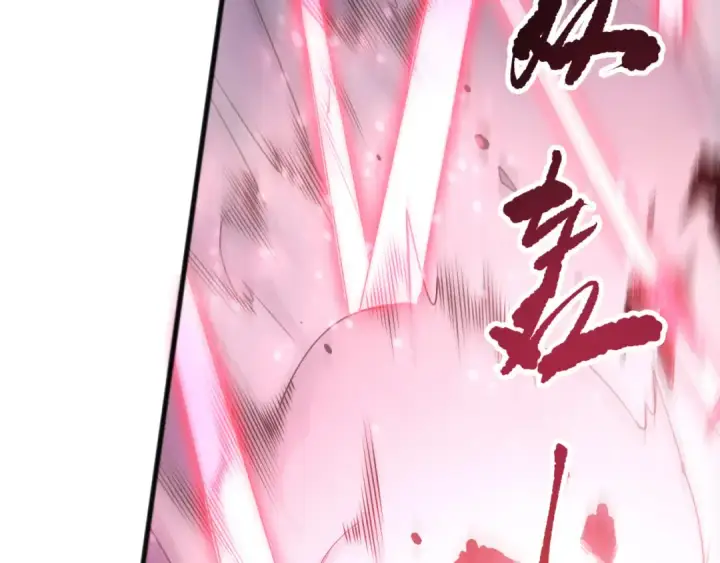 《死灵法师！我即是天灾》第199话 原始符文图54