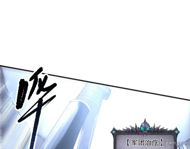 《死灵法师！我即是天灾》第199话 原始符文图56