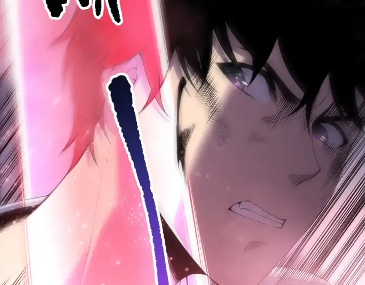 《死灵法师！我即是天灾》第199话 原始符文图9