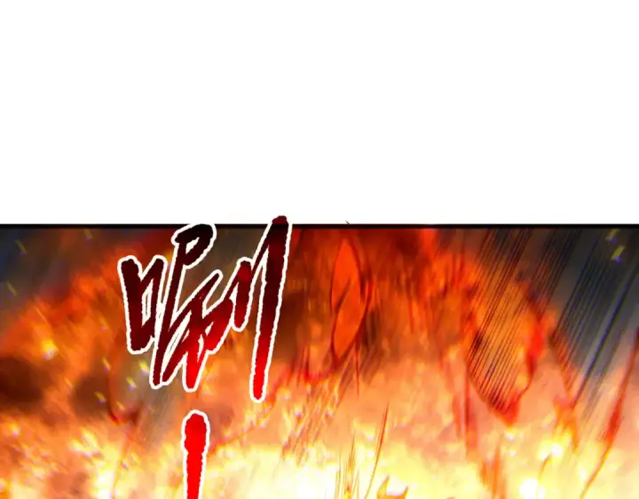 《死灵法师！我即是天灾》第199话 原始符文图97
