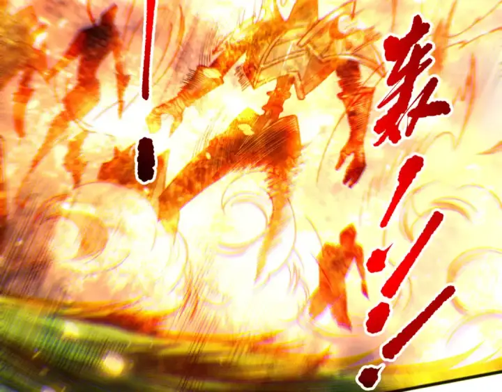 《死灵法师！我即是天灾》第199话 原始符文图98