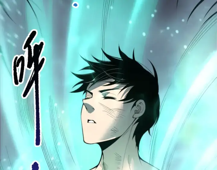 《死灵法师！我即是天灾》第200话  火力全开图115