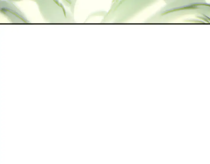 《死灵法师！我即是天灾》第200话  火力全开图12