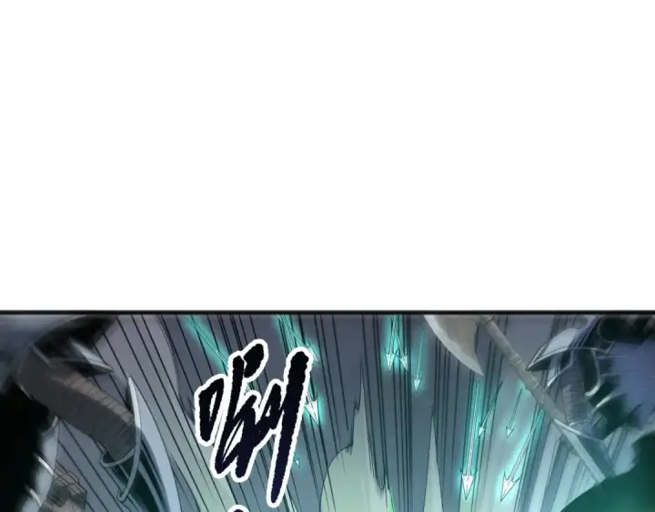 《死灵法师！我即是天灾》第200话  火力全开图23
