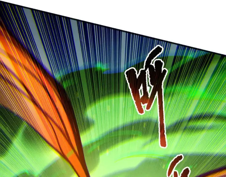《死灵法师！我即是天灾》第200话  火力全开图42