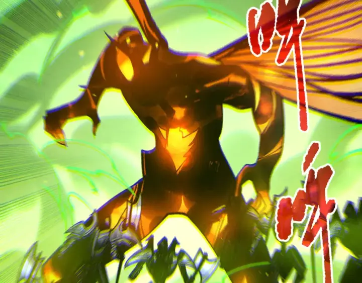 《死灵法师！我即是天灾》第200话  火力全开图43