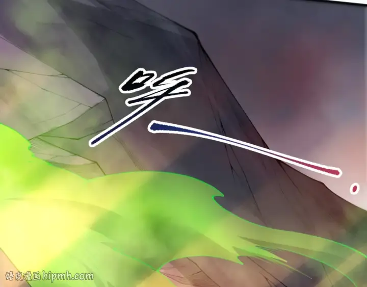 《死灵法师！我即是天灾》第200话  火力全开图56