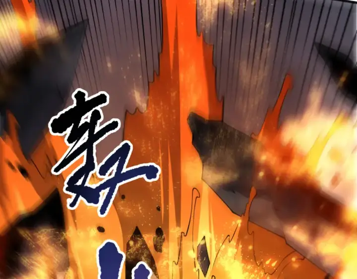 《死灵法师！我即是天灾》第200话  火力全开图62
