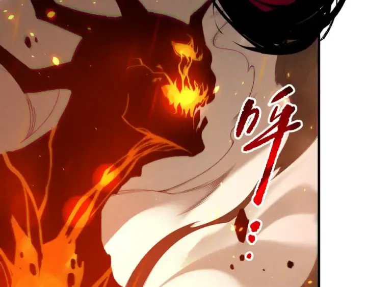 《死灵法师！我即是天灾》第200话  火力全开图78