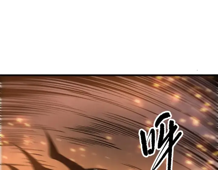 《死灵法师！我即是天灾》第200话  火力全开图81