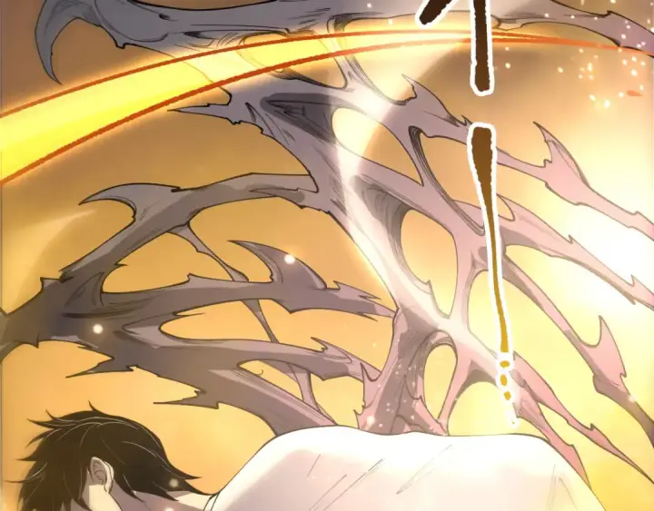 《死灵法师！我即是天灾》第201话  魔皇之令图143