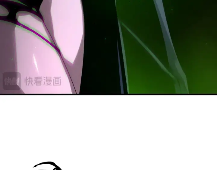 《死灵法师！我即是天灾》第201话  魔皇之令图18