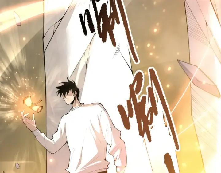 《死灵法师！我即是天灾》第202话  全新技能觉醒图11