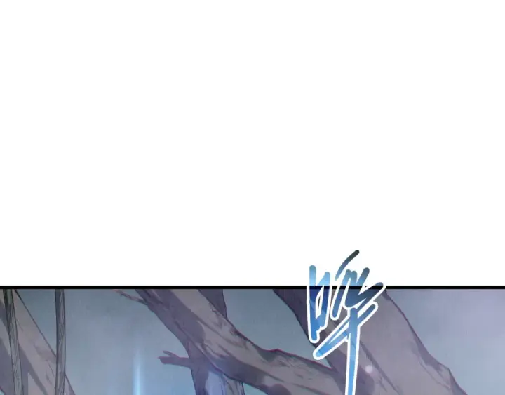 《死灵法师！我即是天灾》第202话  全新技能觉醒图119