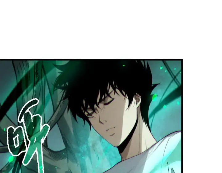 《死灵法师！我即是天灾》第202话  全新技能觉醒图124