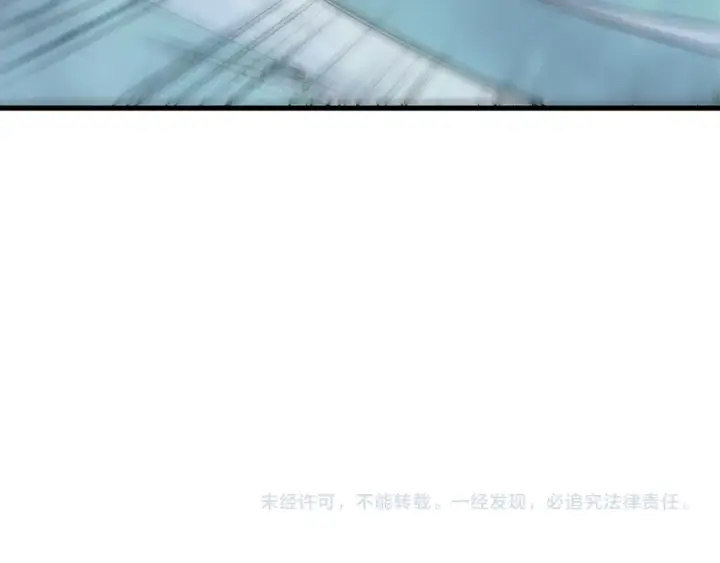 《死灵法师！我即是天灾》第202话  全新技能觉醒图148