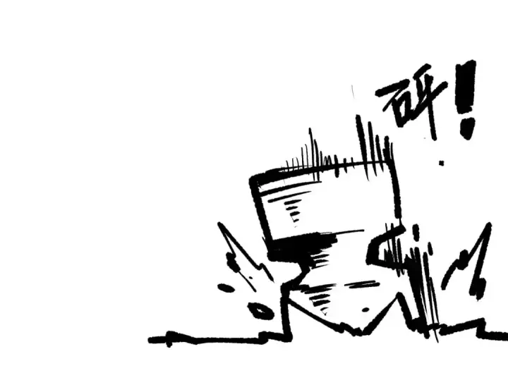 《死灵法师！我即是天灾》第202话  全新技能觉醒图149