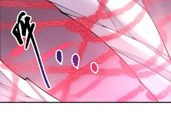《死灵法师！我即是天灾》第202话  全新技能觉醒图17