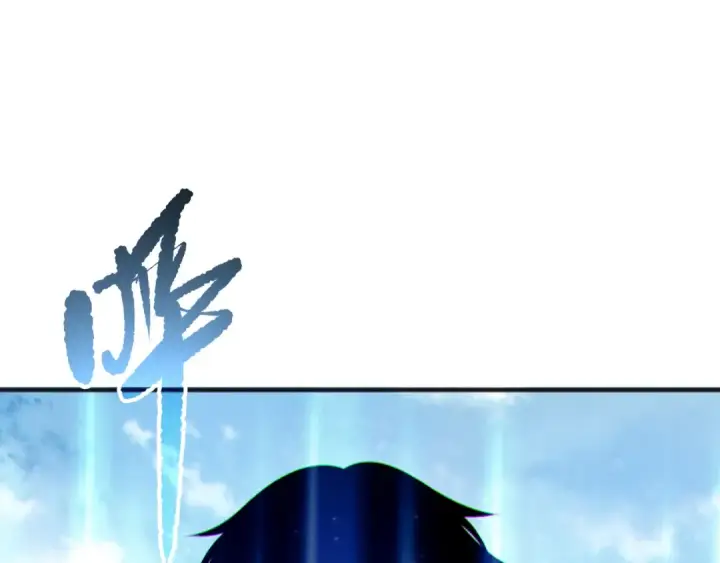 《死灵法师！我即是天灾》第202话  全新技能觉醒图43