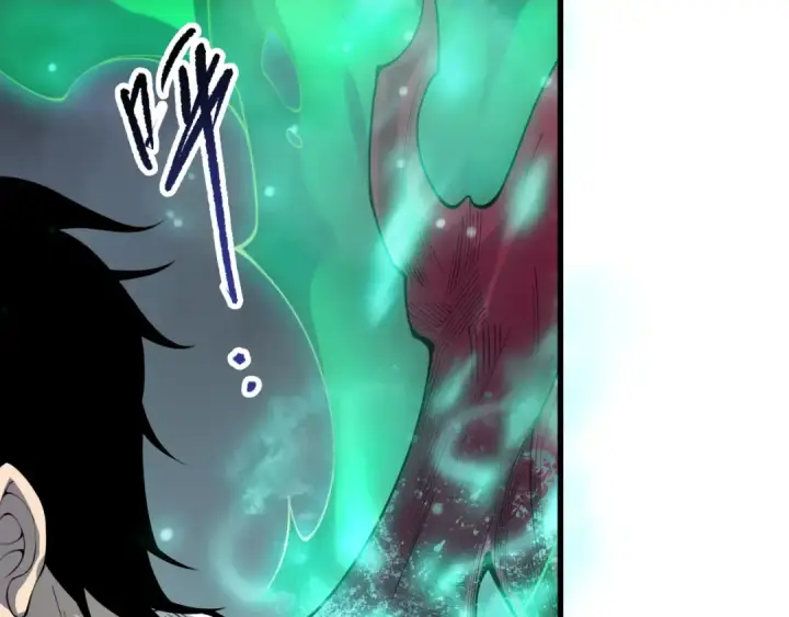 《死灵法师！我即是天灾》第202话  全新技能觉醒图5