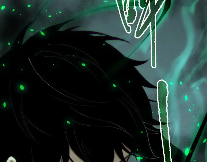 《死灵法师！我即是天灾》第202话  全新技能觉醒图51