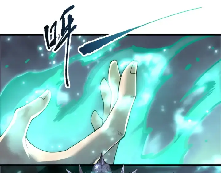 《死灵法师！我即是天灾》第202话  全新技能觉醒图67