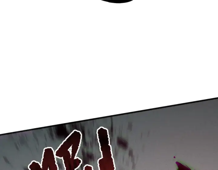 《死灵法师！我即是天灾》第203话  再次对决图108