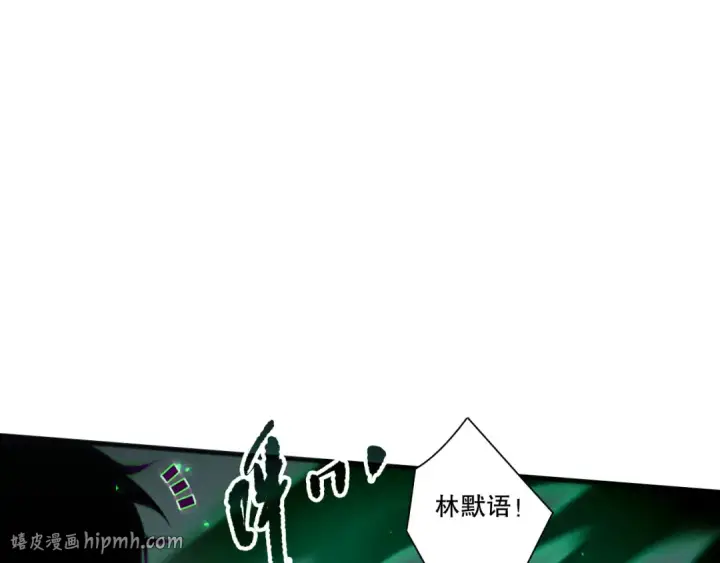 《死灵法师！我即是天灾》第203话  再次对决图112