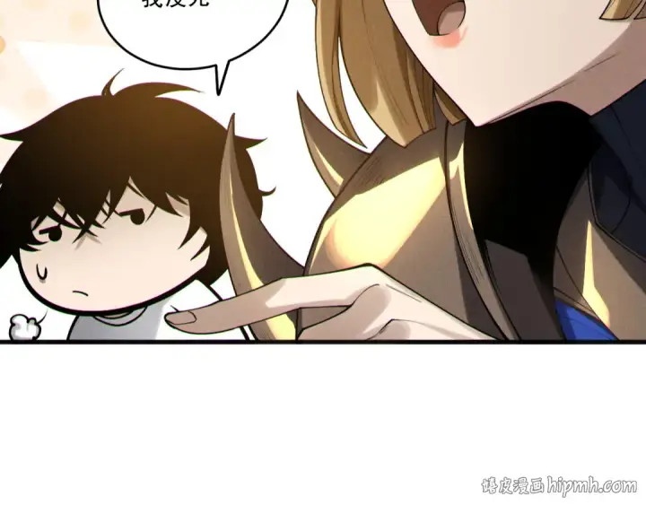《死灵法师！我即是天灾》第203话  再次对决图136