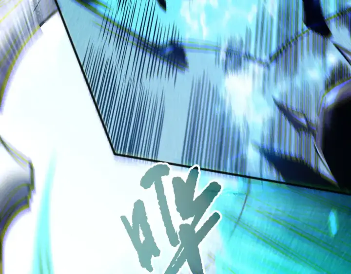《死灵法师！我即是天灾》第204话  底牌尽出图10