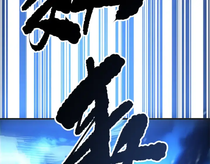 《死灵法师！我即是天灾》第204话  底牌尽出图161