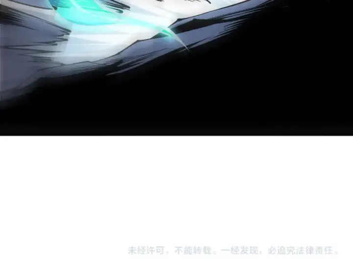 《死灵法师！我即是天灾》第204话  底牌尽出图165