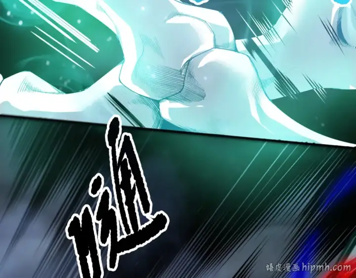 《死灵法师！我即是天灾》第204话  底牌尽出图40