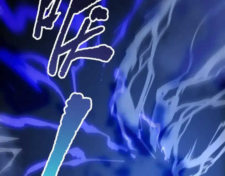 《死灵法师！我即是天灾》第204话  底牌尽出图58
