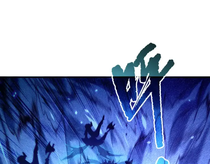 《死灵法师！我即是天灾》第204话  底牌尽出图70