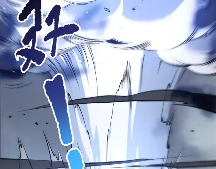 《死灵法师！我即是天灾》第204话  底牌尽出图94